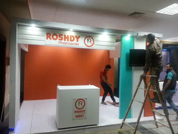 Roshdy Pharmacies Booth