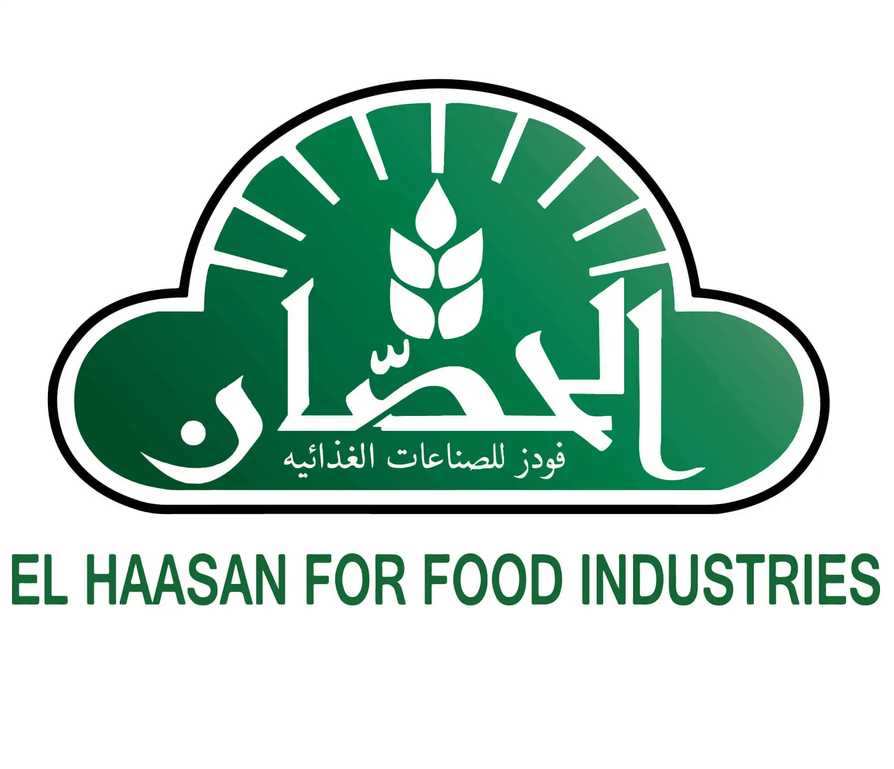 El Hassan Social
